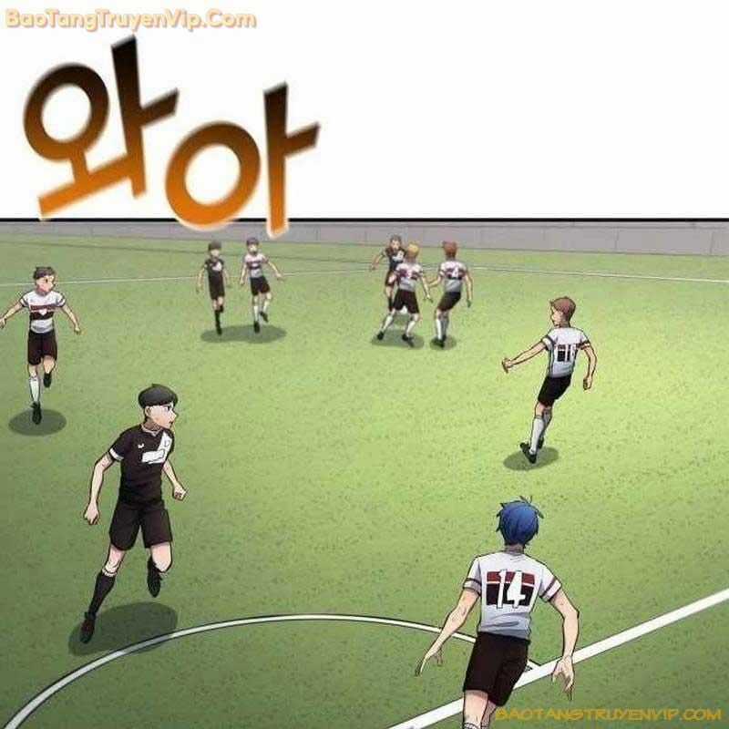 Thiên Phú Bóng Đá, Tất Cả Đều Là Của Tôi! Chapter 81 trang 71