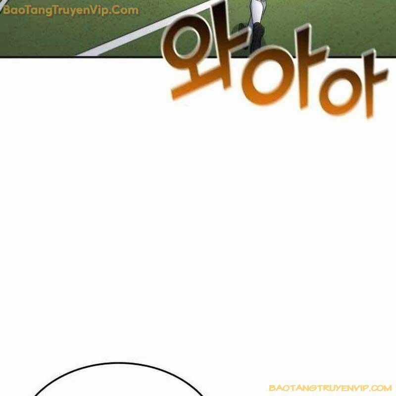 Thiên Phú Bóng Đá, Tất Cả Đều Là Của Tôi! Chapter 81 trang 72