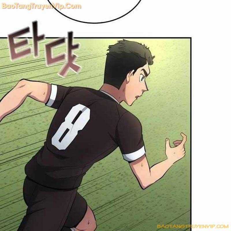 Thiên Phú Bóng Đá, Tất Cả Đều Là Của Tôi! Chapter 81 trang 78
