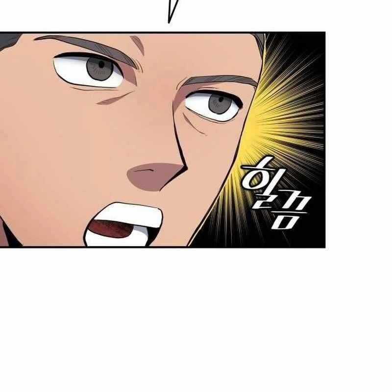 Thiên Phú Bóng Đá, Tất Cả Đều Là Của Tôi! Chapter 812 trang 12