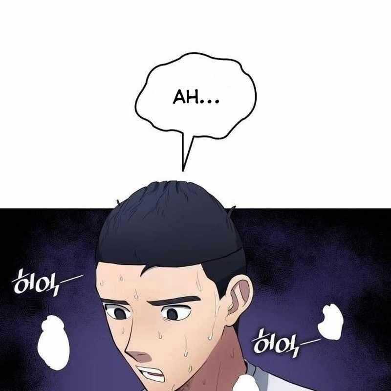 Thiên Phú Bóng Đá, Tất Cả Đều Là Của Tôi! Chapter 812 trang 18