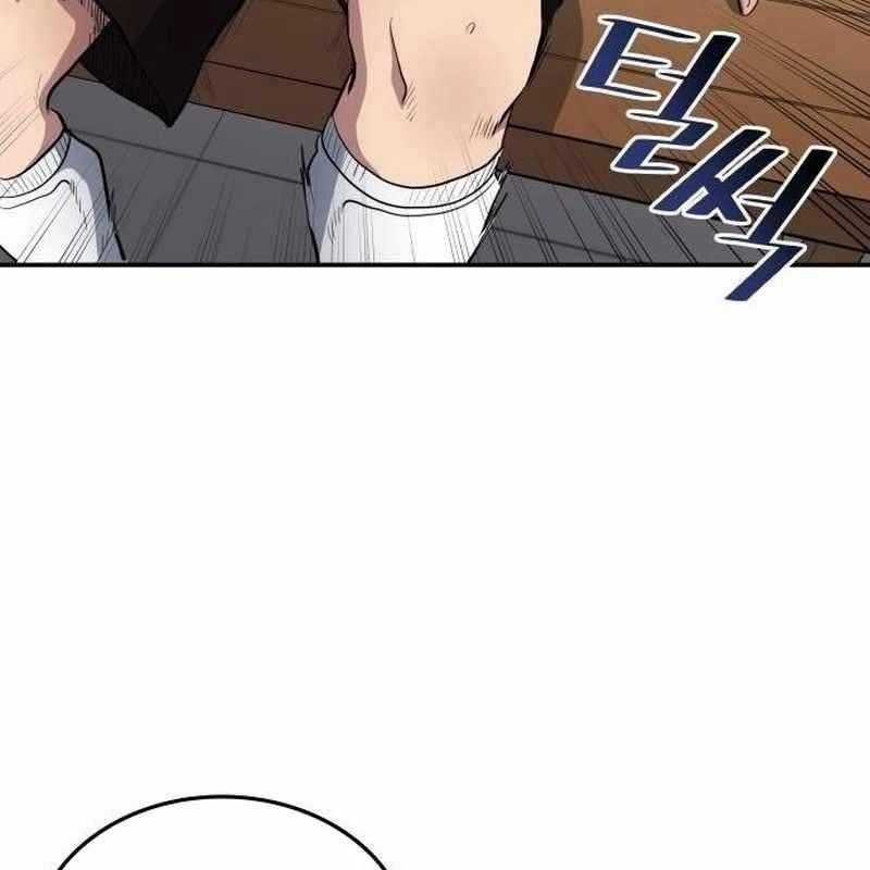 Thiên Phú Bóng Đá, Tất Cả Đều Là Của Tôi! Chapter 812 trang 23