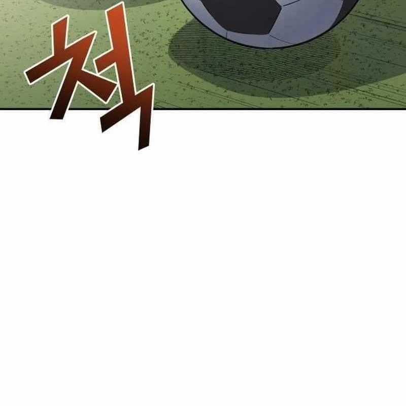 Thiên Phú Bóng Đá, Tất Cả Đều Là Của Tôi! Chapter 812 trang 4