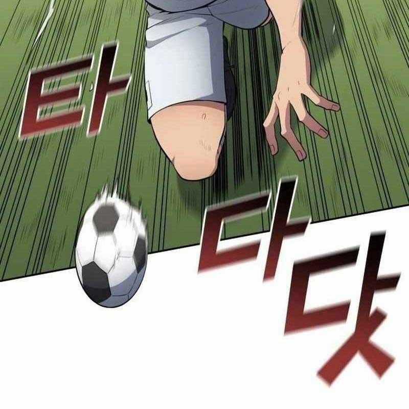 Thiên Phú Bóng Đá, Tất Cả Đều Là Của Tôi! Chapter 812 trang 75