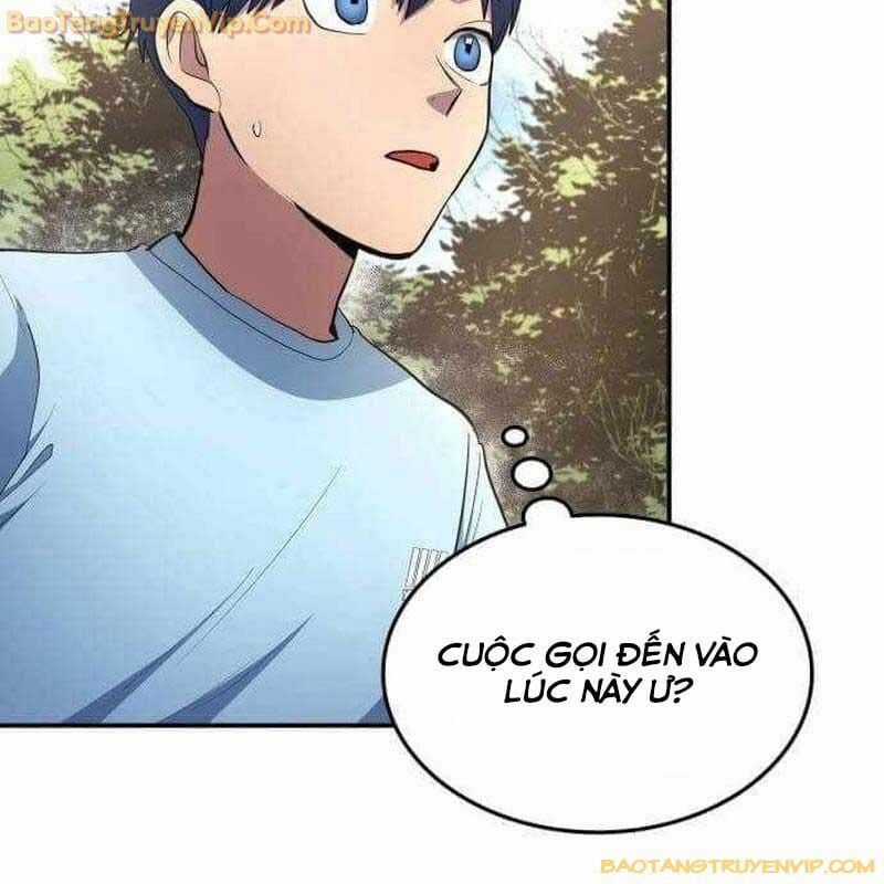 Thiên Phú Bóng Đá, Tất Cả Đều Là Của Tôi! Chapter 82 trang 104