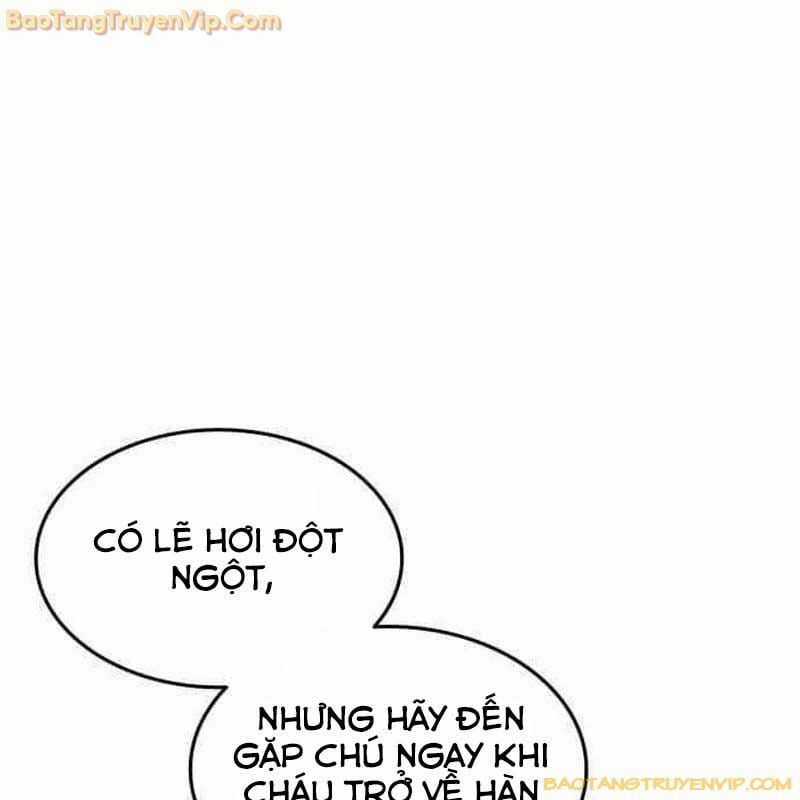 Thiên Phú Bóng Đá, Tất Cả Đều Là Của Tôi! Chapter 82 trang 110