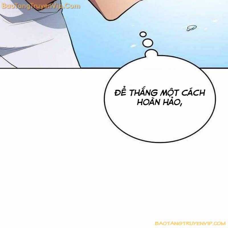 Thiên Phú Bóng Đá, Tất Cả Đều Là Của Tôi! Chapter 82 trang 13