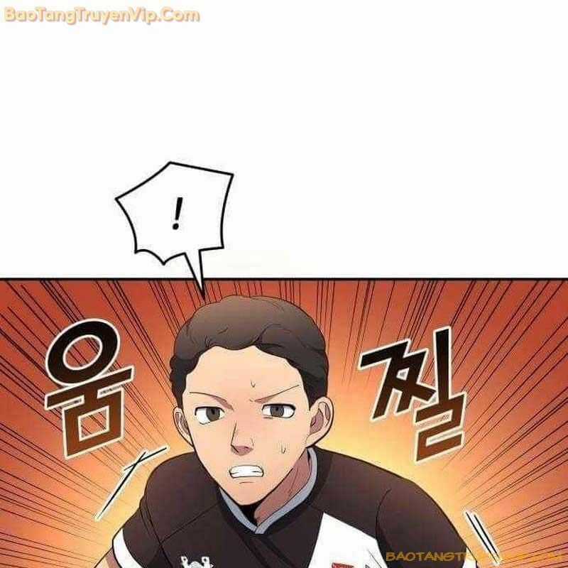 Thiên Phú Bóng Đá, Tất Cả Đều Là Của Tôi! Chapter 82 trang 14