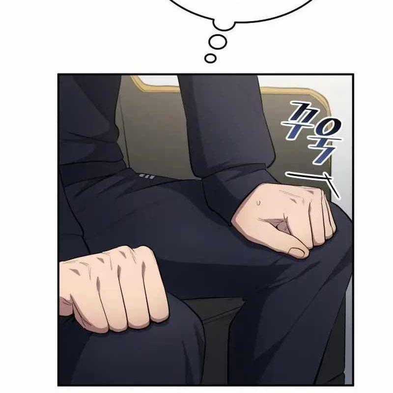 Thiên Phú Bóng Đá, Tất Cả Đều Là Của Tôi! Chapter 83 trang 111