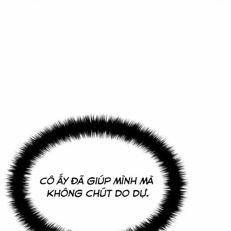 Thiên Phú Bóng Đá, Tất Cả Đều Là Của Tôi! Chapter 83 trang 27