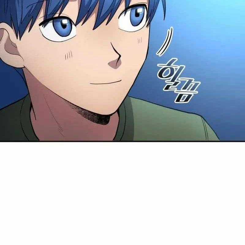 Thiên Phú Bóng Đá, Tất Cả Đều Là Của Tôi! Chapter 83 trang 31