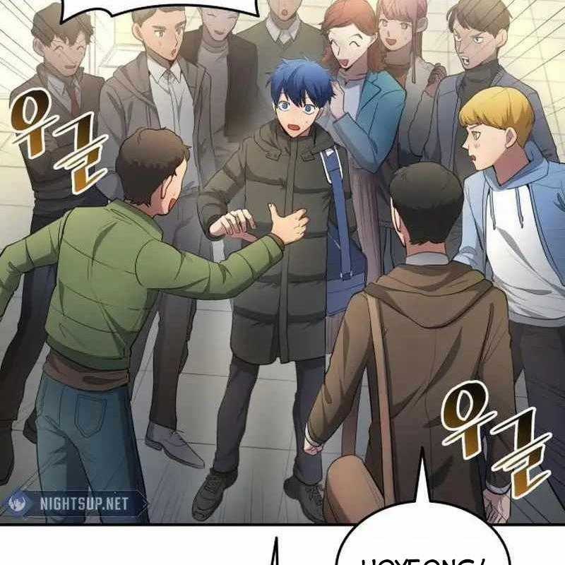 Thiên Phú Bóng Đá, Tất Cả Đều Là Của Tôi! Chapter 83 trang 47