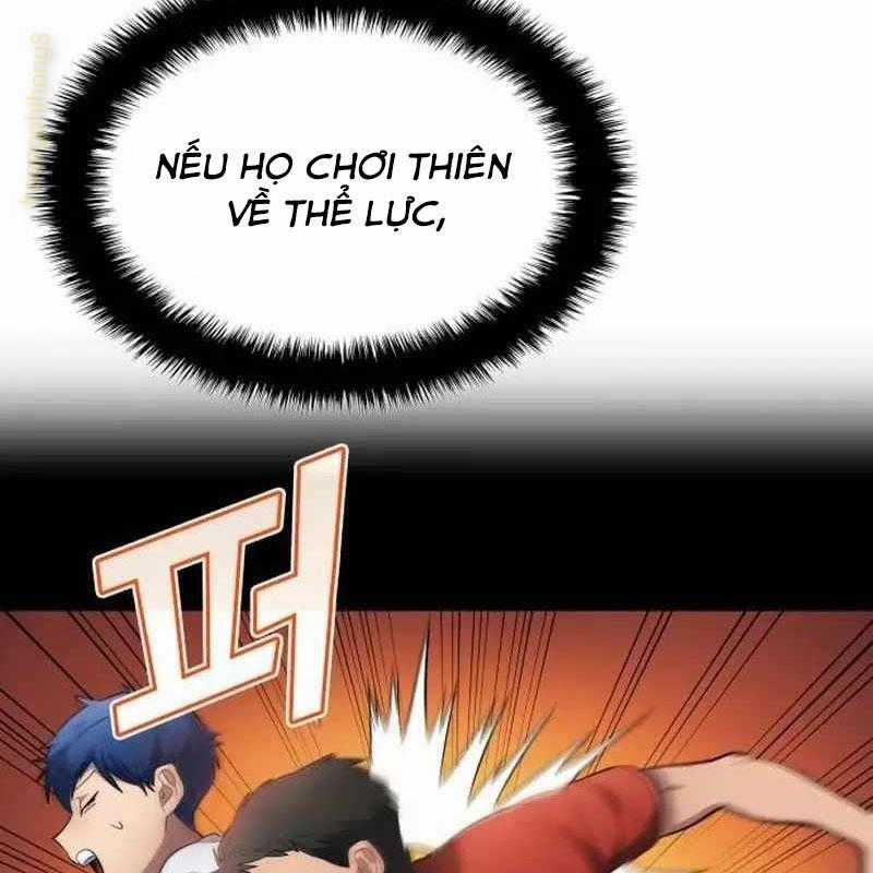 Thiên Phú Bóng Đá, Tất Cả Đều Là Của Tôi! Chapter 83 trang 8