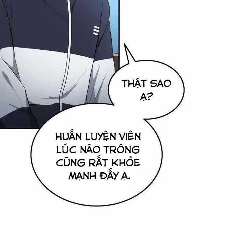 Thiên Phú Bóng Đá, Tất Cả Đều Là Của Tôi! Chapter 83 trang 81