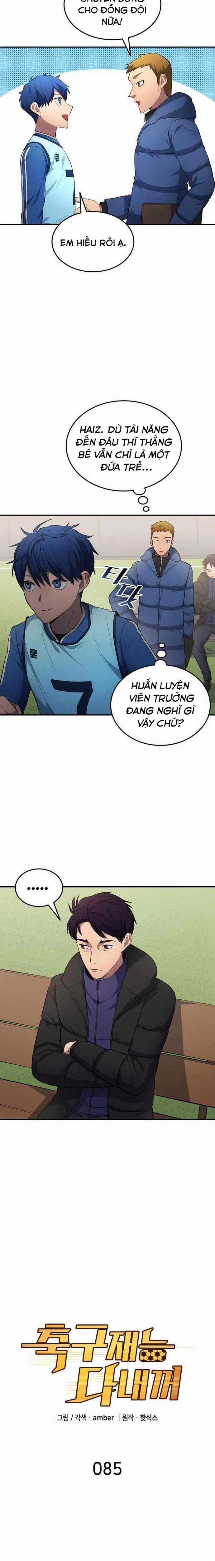 Thiên Phú Bóng Đá, Tất Cả Đều Là Của Tôi! Chapter 85 trang 6