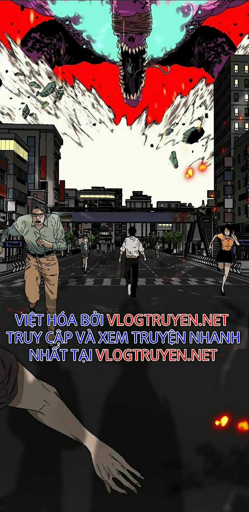 Thiên Phú Của Ngươi, Giờ Là Của Ta Chapter 1 trang 2