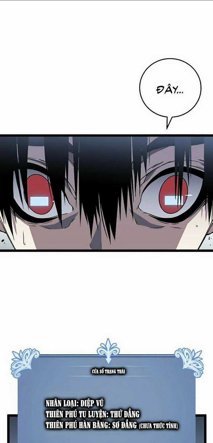 Thiên Phú Của Ngươi, Giờ Là Của Ta Chapter 1 trang 38