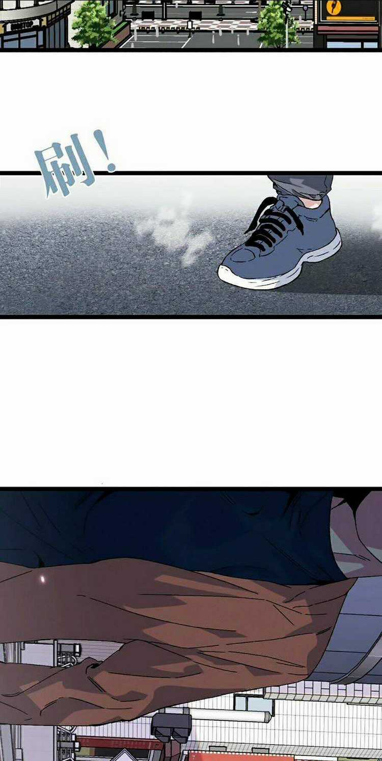 Thiên Phú Của Ngươi, Giờ Là Của Ta Chapter 1 trang 57