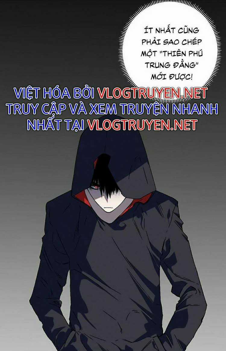 Thiên Phú Của Ngươi, Giờ Là Của Ta Chapter 1 trang 66