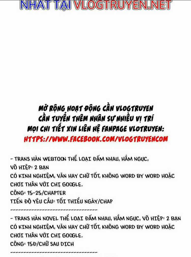 Thiên Phú Của Ngươi, Giờ Là Của Ta Chapter 10 trang 69