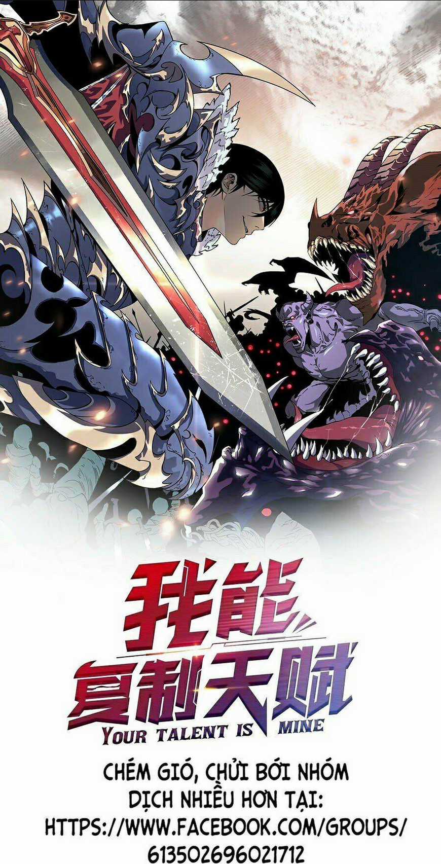 Thiên Phú Của Ngươi, Giờ Là Của Ta Chapter 11 trang 0