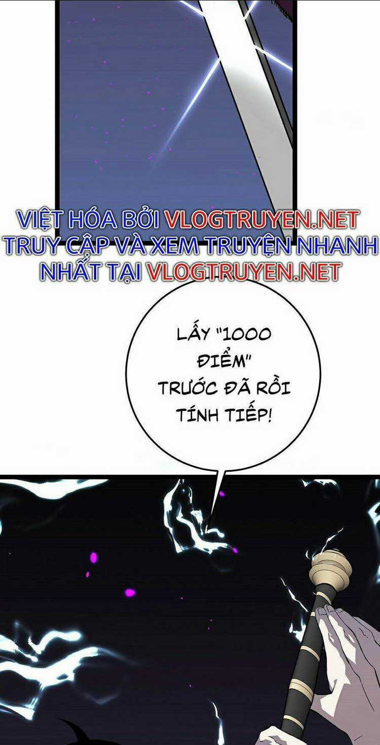 Thiên Phú Của Ngươi, Giờ Là Của Ta Chapter 11 trang 10