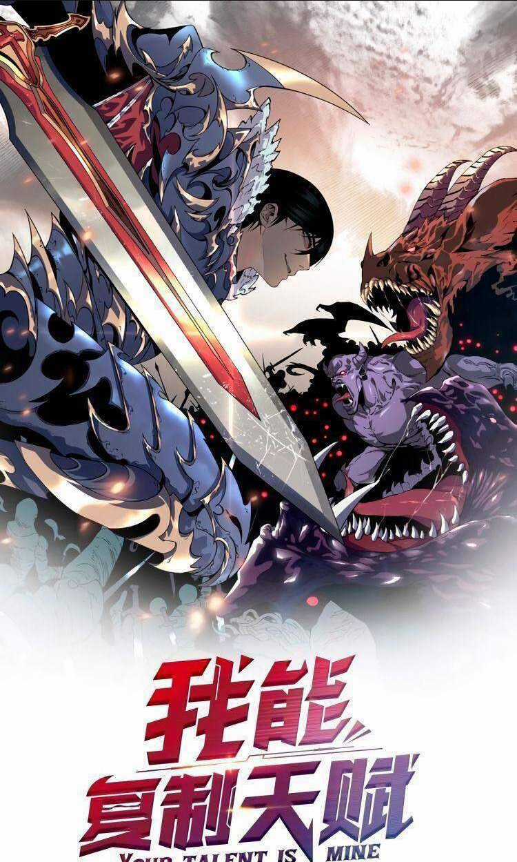 Thiên Phú Của Ngươi, Giờ Là Của Ta Chapter 13 trang 0