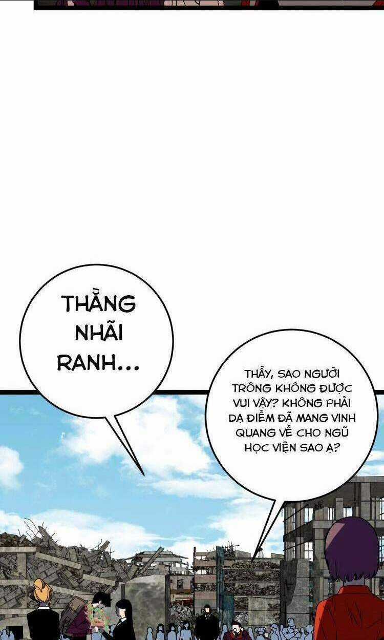 Thiên Phú Của Ngươi, Giờ Là Của Ta Chapter 13 trang 12