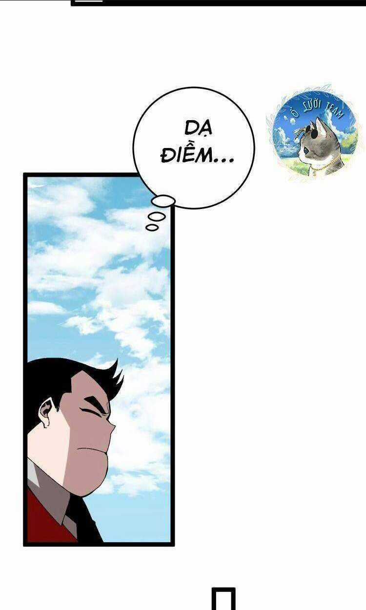 Thiên Phú Của Ngươi, Giờ Là Của Ta Chapter 13 trang 14