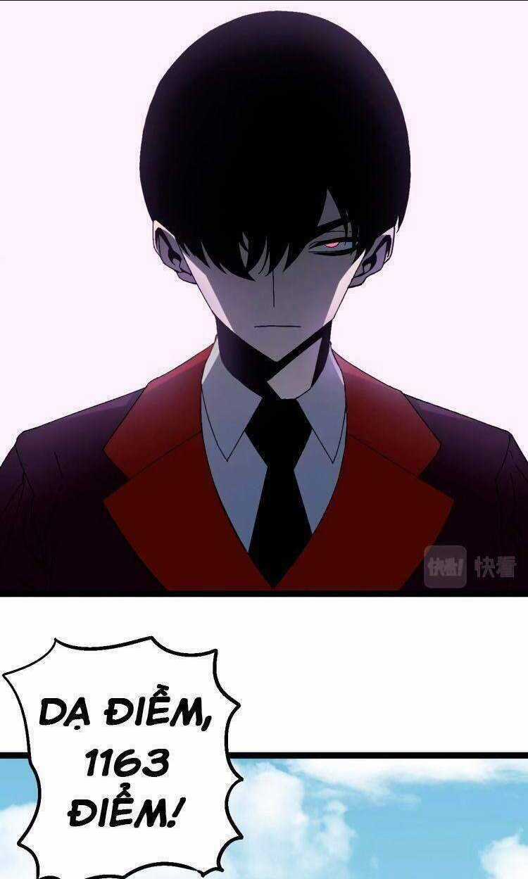 Thiên Phú Của Ngươi, Giờ Là Của Ta Chapter 13 trang 4