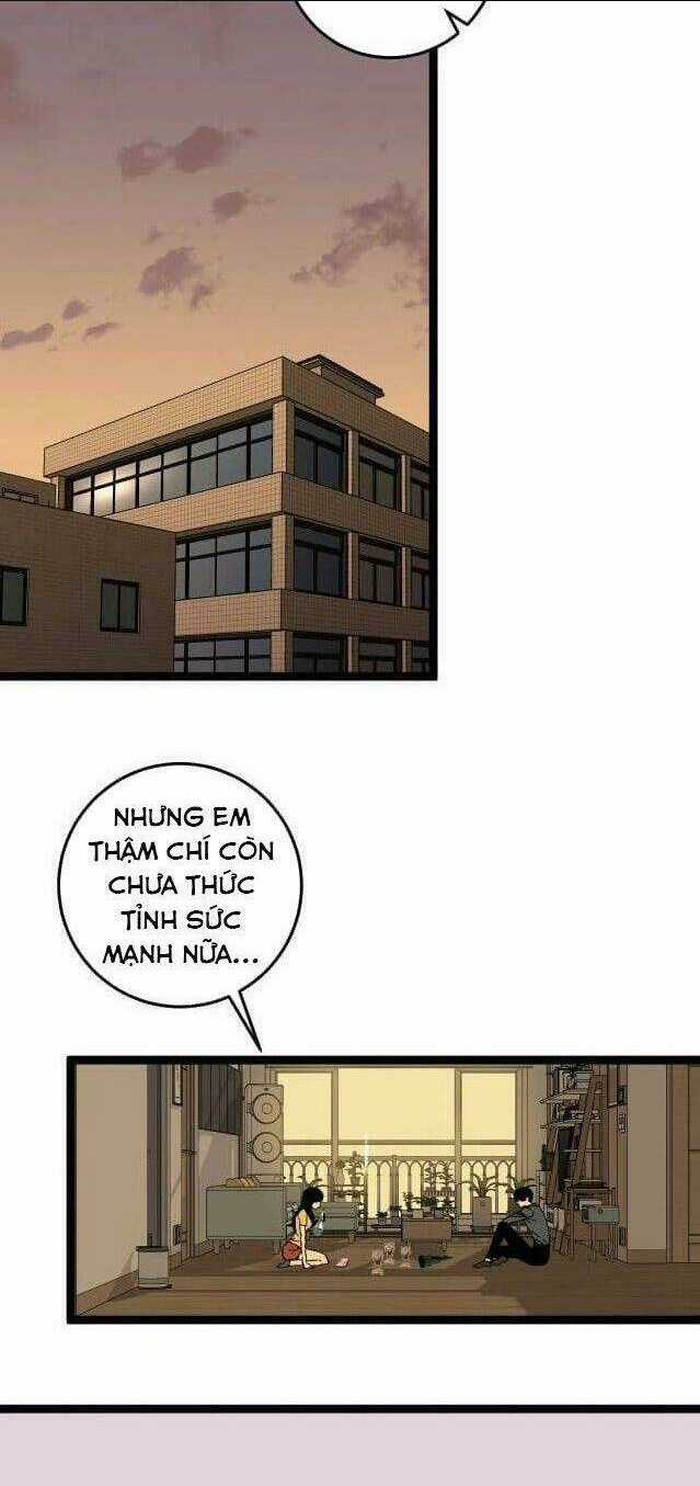 Thiên Phú Của Ngươi, Giờ Là Của Ta Chapter 14 trang 1