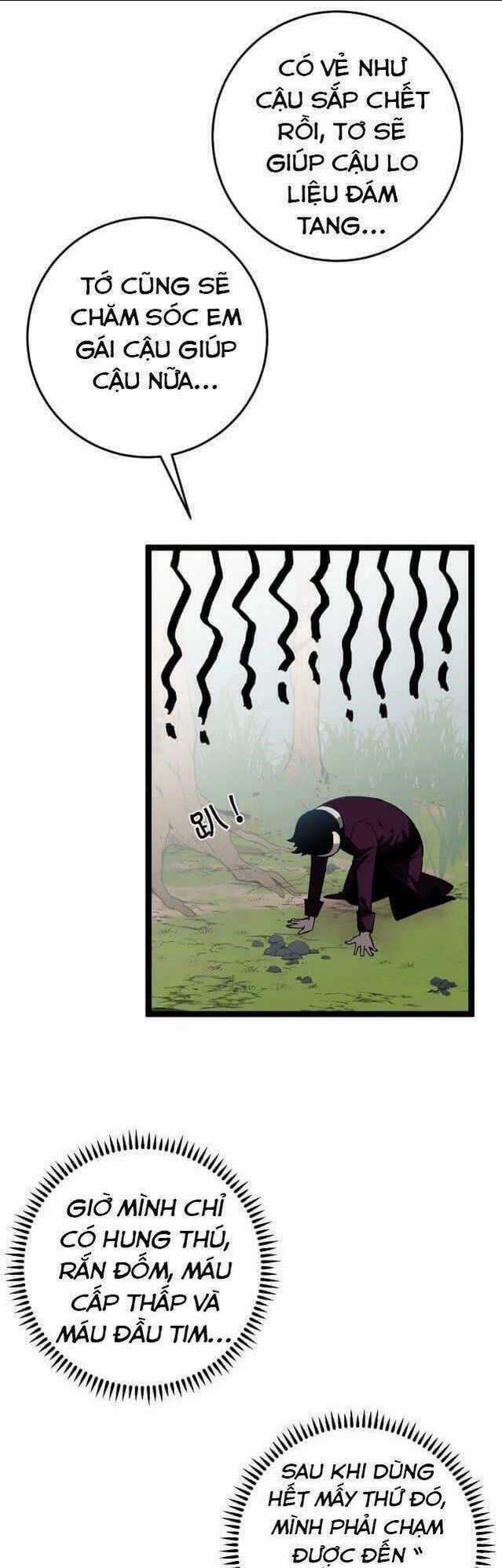 Thiên Phú Của Ngươi, Giờ Là Của Ta Chapter 14 trang 41