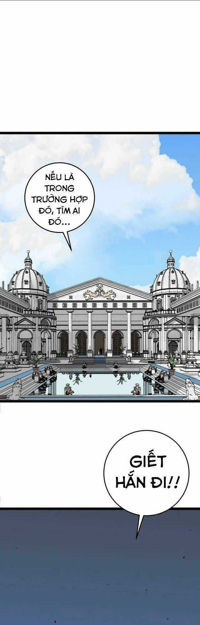 Thiên Phú Của Ngươi, Giờ Là Của Ta Chapter 15 trang 11