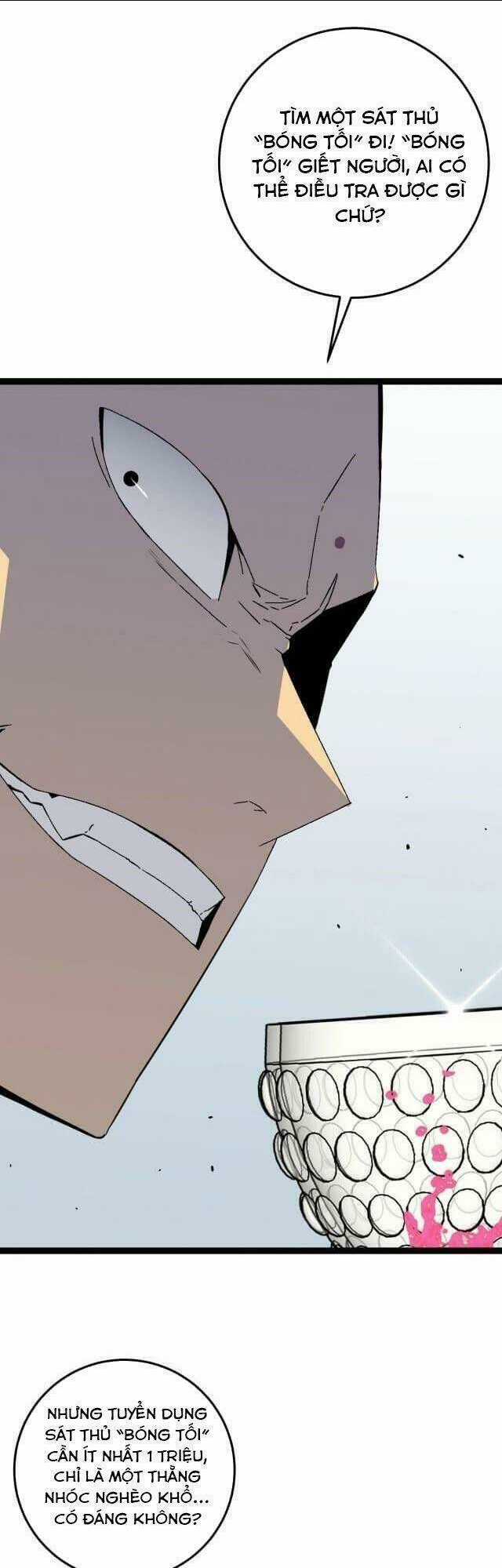 Thiên Phú Của Ngươi, Giờ Là Của Ta Chapter 15 trang 14