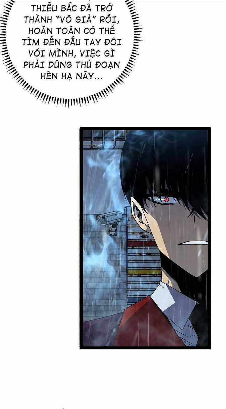 Thiên Phú Của Ngươi, Giờ Là Của Ta Chapter 16 trang 7