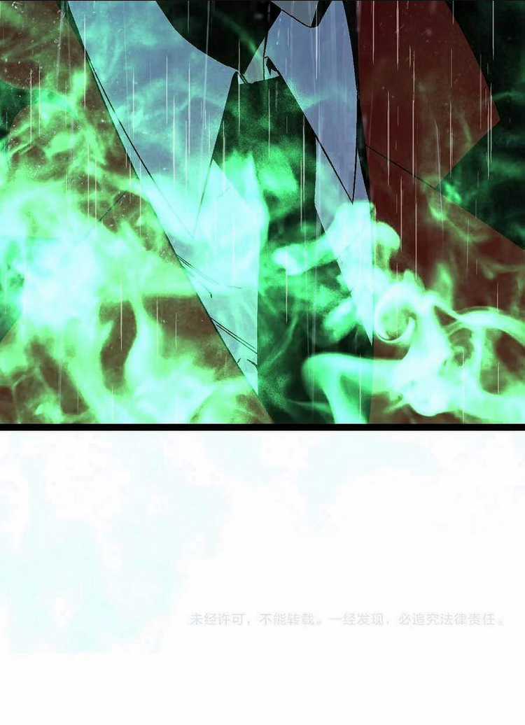 Thiên Phú Của Ngươi, Giờ Là Của Ta Chapter 16 trang 79