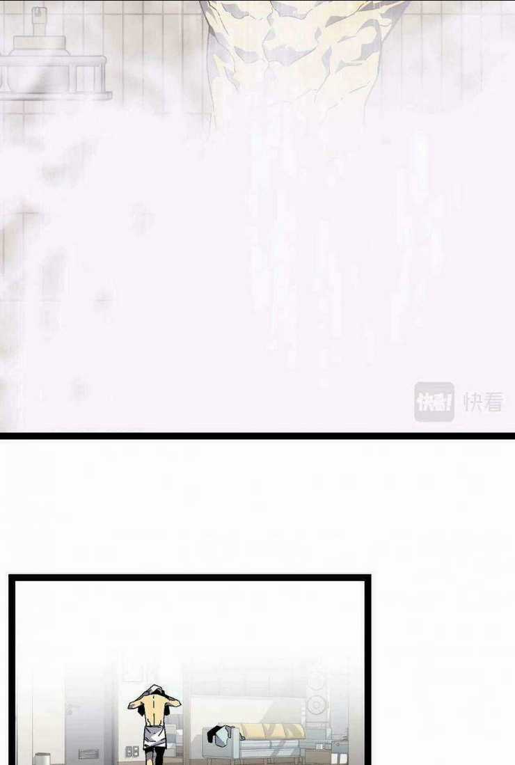 Thiên Phú Của Ngươi, Giờ Là Của Ta Chapter 17 trang 13