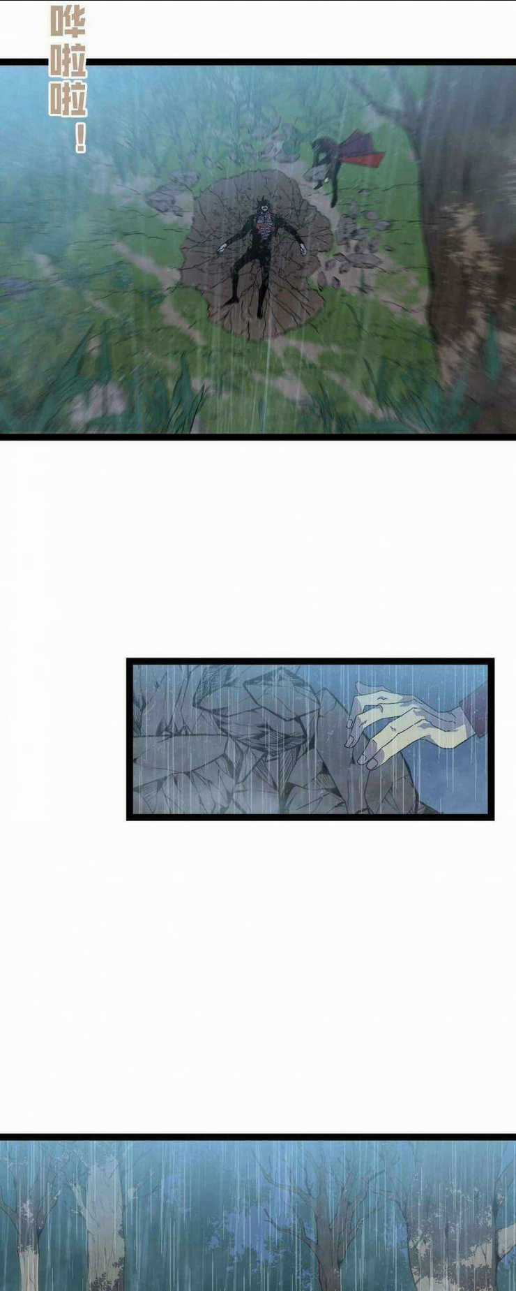 Thiên Phú Của Ngươi, Giờ Là Của Ta Chapter 17 trang 2