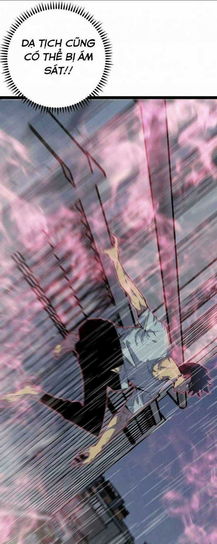 Thiên Phú Của Ngươi, Giờ Là Của Ta Chapter 17 trang 30