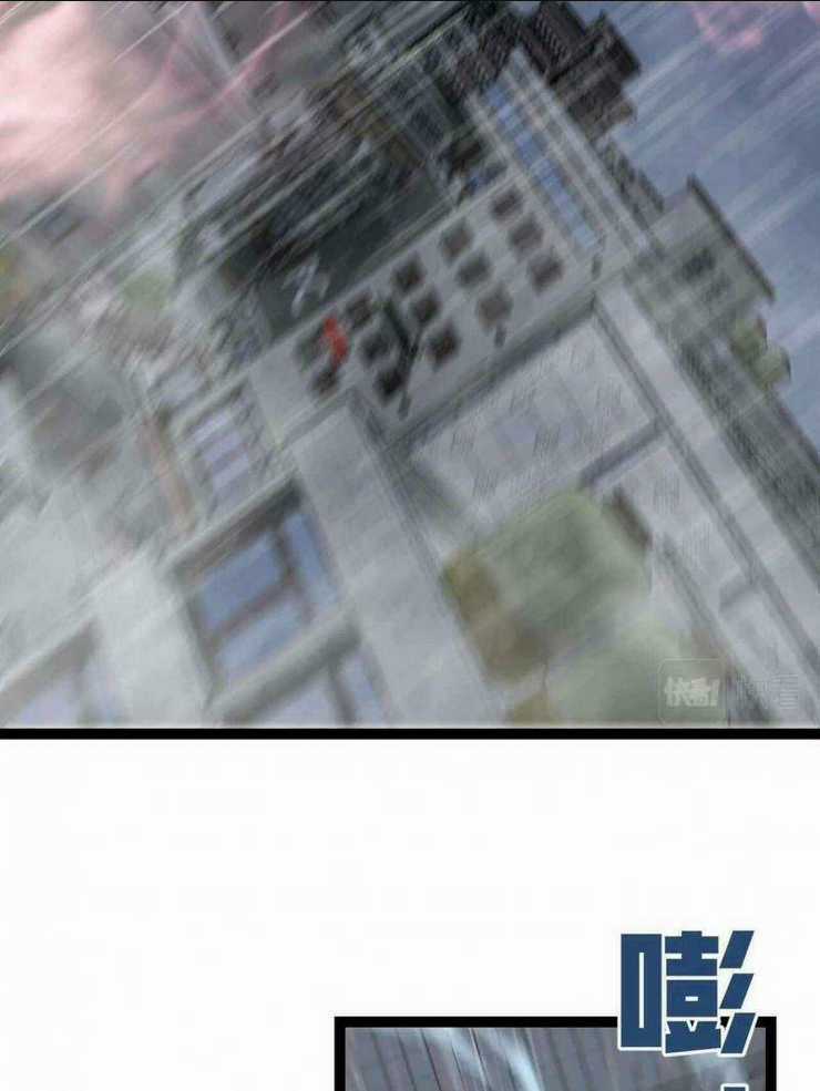 Thiên Phú Của Ngươi, Giờ Là Của Ta Chapter 17 trang 31