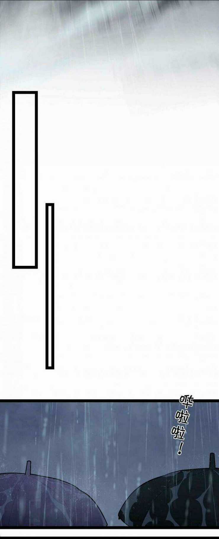 Thiên Phú Của Ngươi, Giờ Là Của Ta Chapter 17 trang 34