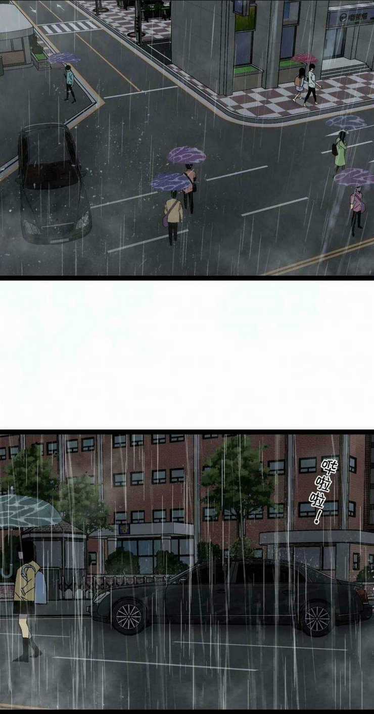 Thiên Phú Của Ngươi, Giờ Là Của Ta Chapter 17 trang 48