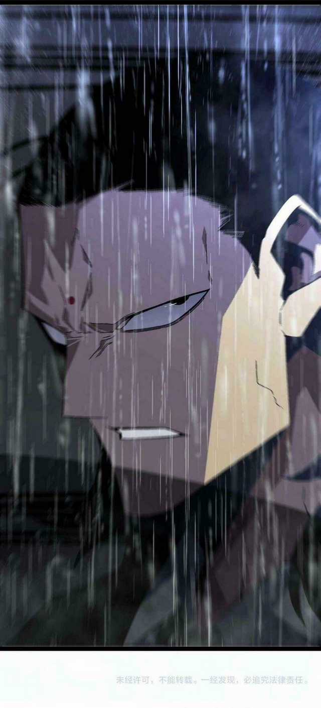 Thiên Phú Của Ngươi, Giờ Là Của Ta Chapter 17 trang 52