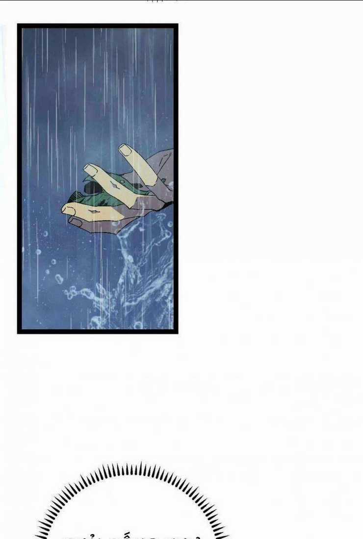 Thiên Phú Của Ngươi, Giờ Là Của Ta Chapter 17 trang 6