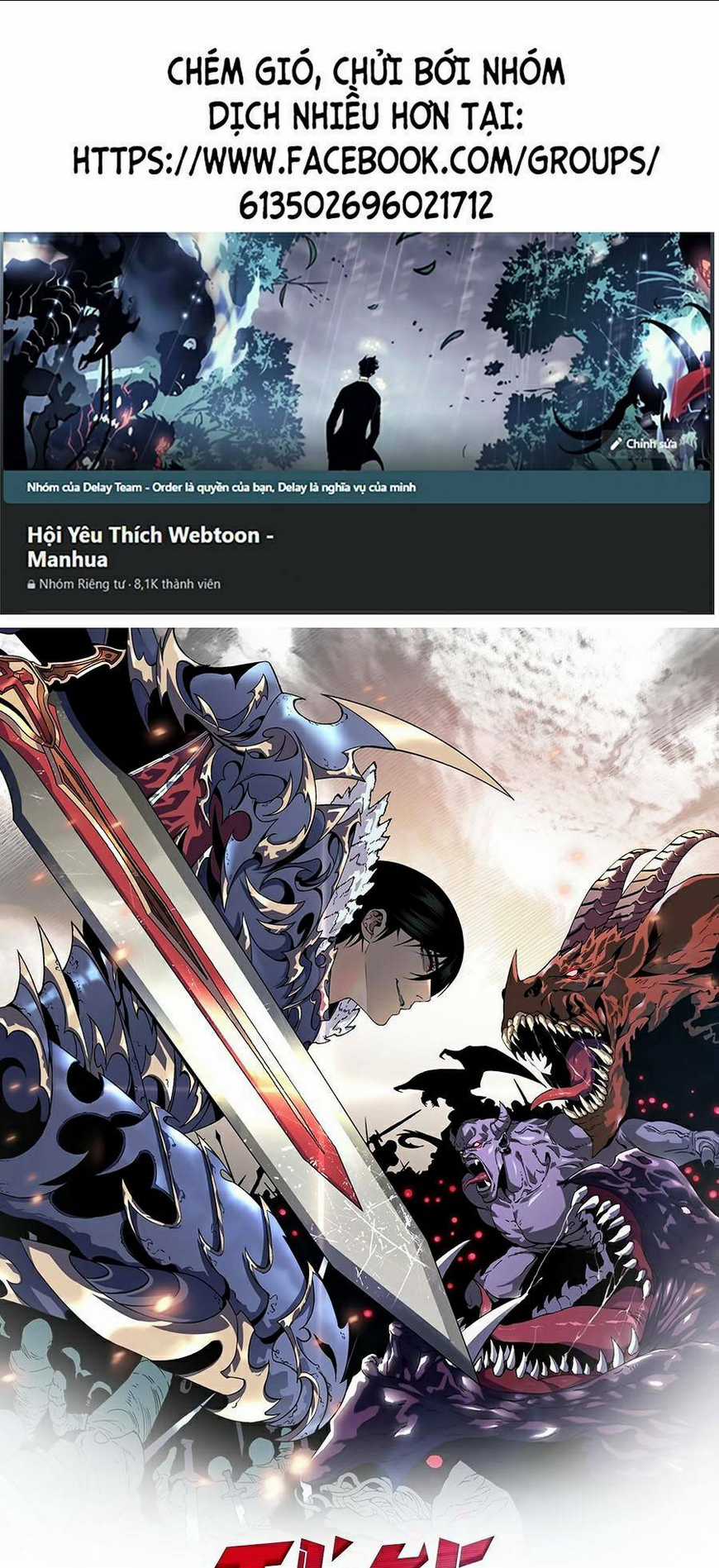 Thiên Phú Của Ngươi, Giờ Là Của Ta Chapter 18 trang 0