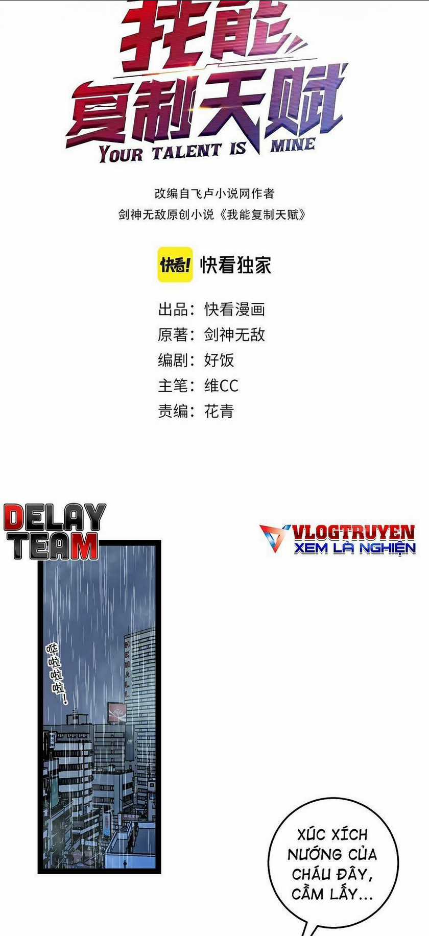 Thiên Phú Của Ngươi, Giờ Là Của Ta Chapter 18 trang 1