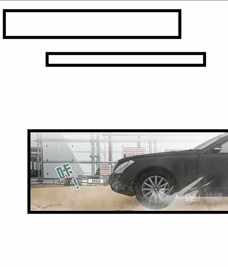 Thiên Phú Của Ngươi, Giờ Là Của Ta Chapter 18 trang 32