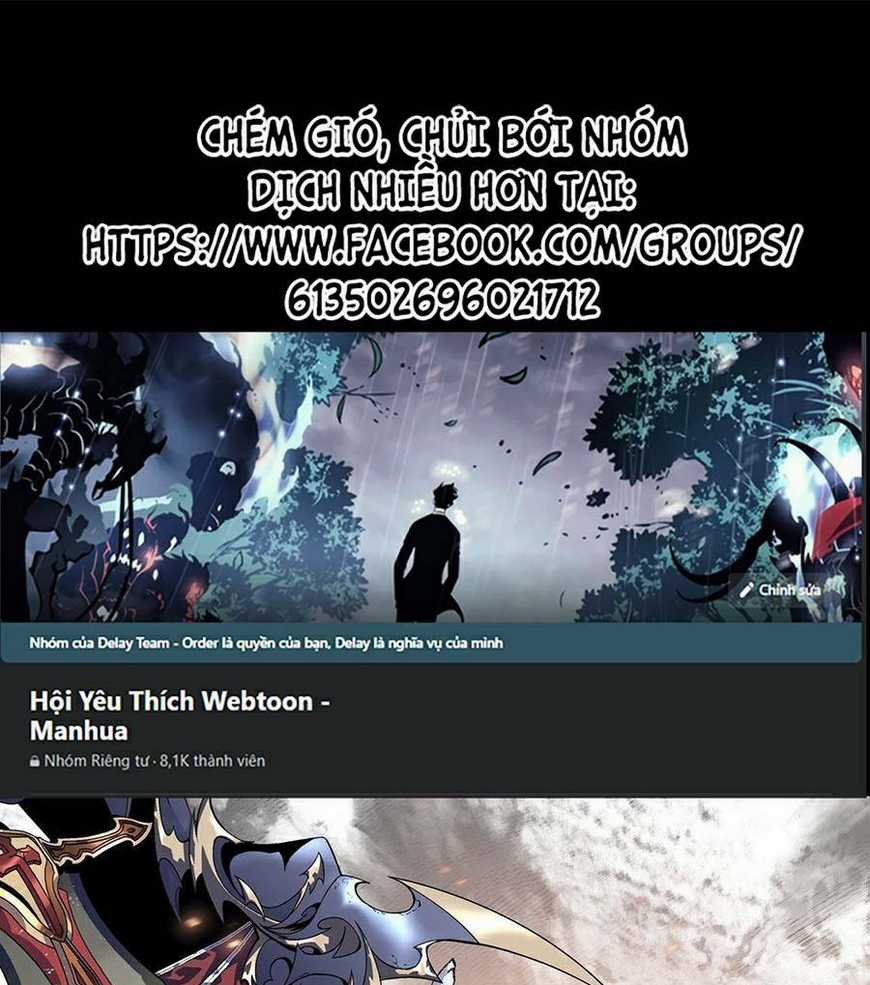 Thiên Phú Của Ngươi, Giờ Là Của Ta Chapter 19 trang 0