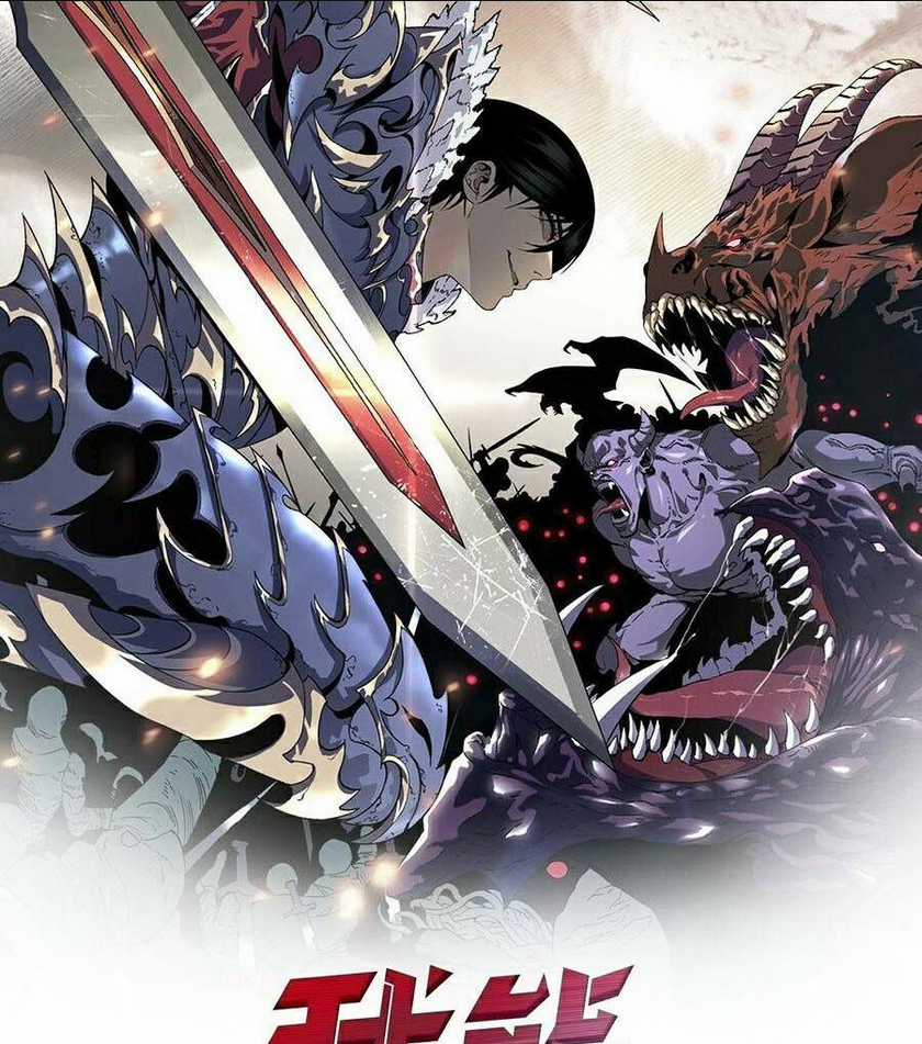 Thiên Phú Của Ngươi, Giờ Là Của Ta Chapter 19 trang 1