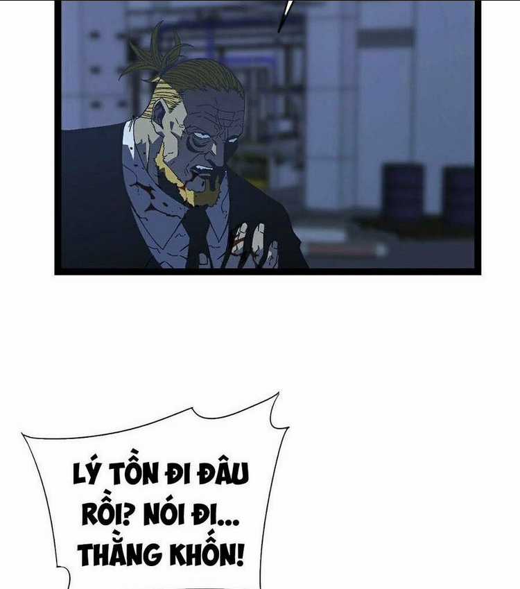 Thiên Phú Của Ngươi, Giờ Là Của Ta Chapter 19 trang 13